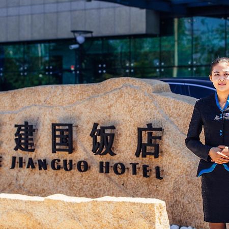 Weihai Haiyue Jianguo Hotel Екстериор снимка