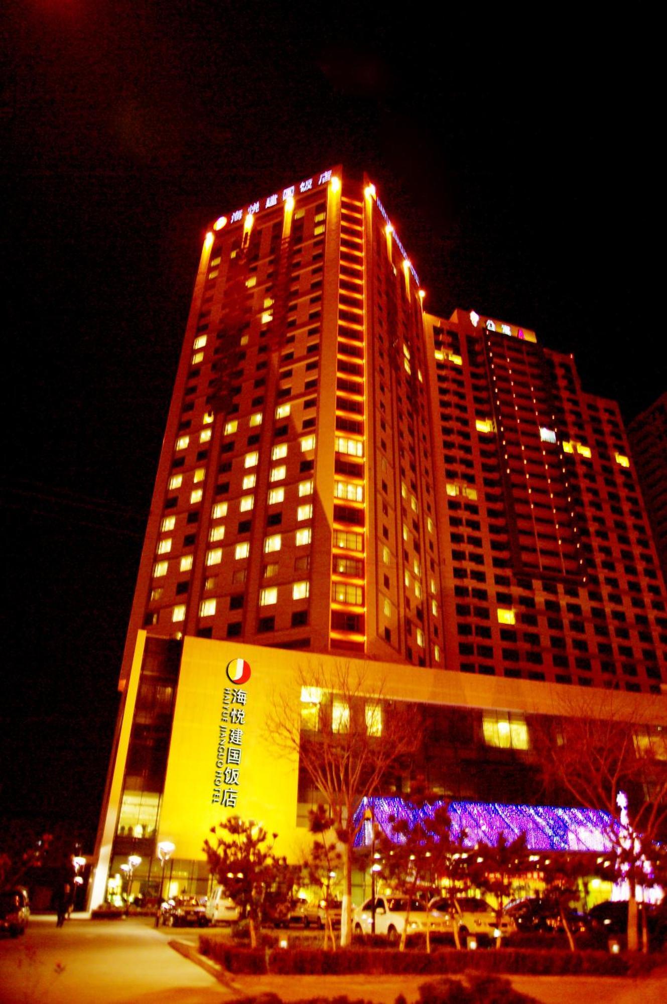 Weihai Haiyue Jianguo Hotel Екстериор снимка