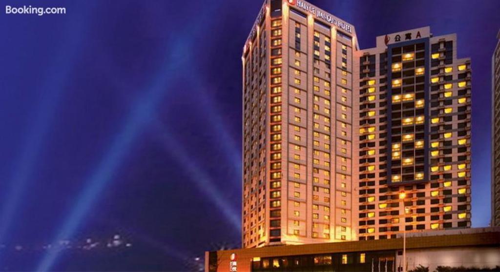 Weihai Haiyue Jianguo Hotel Екстериор снимка
