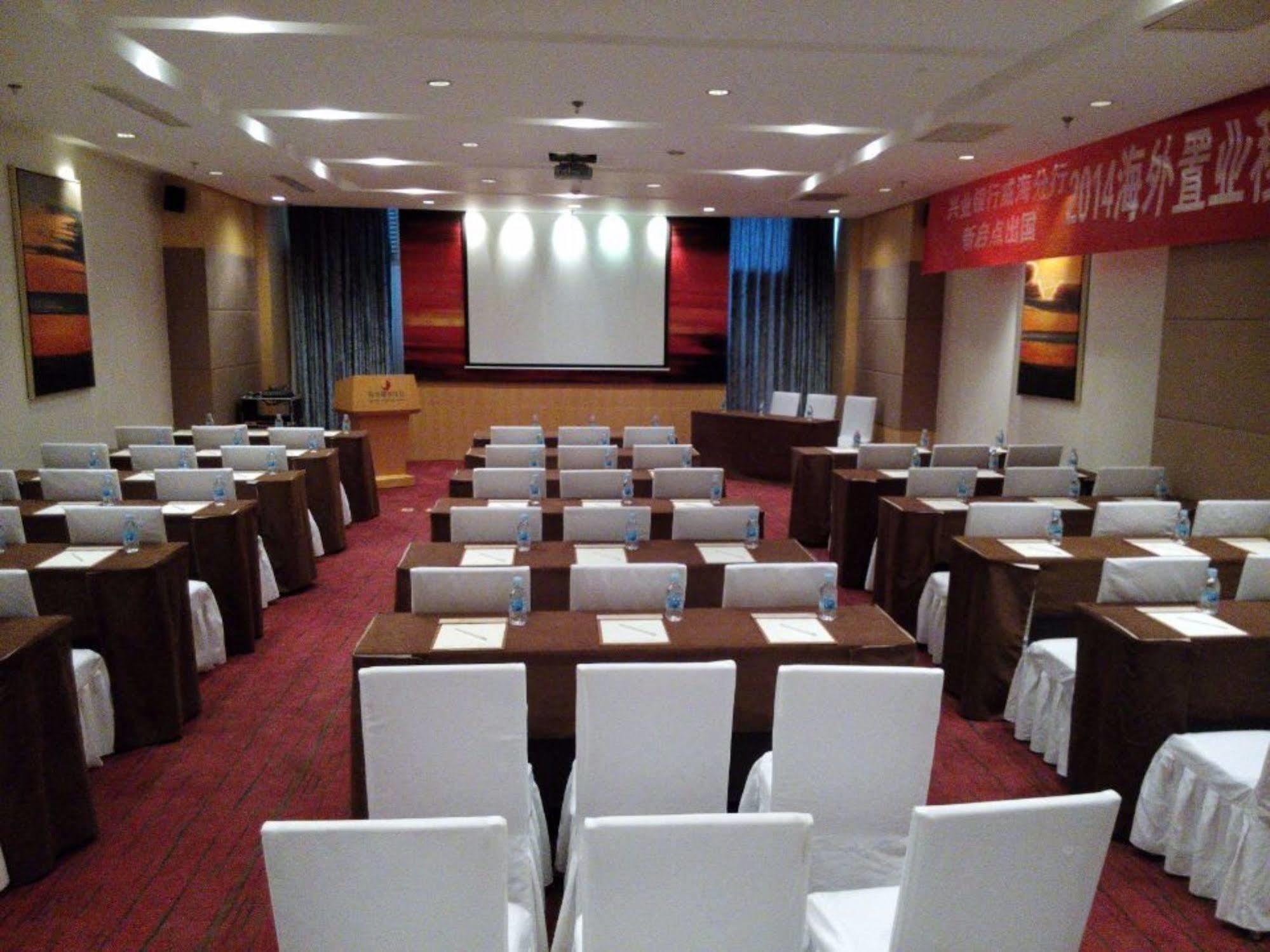 Weihai Haiyue Jianguo Hotel Екстериор снимка