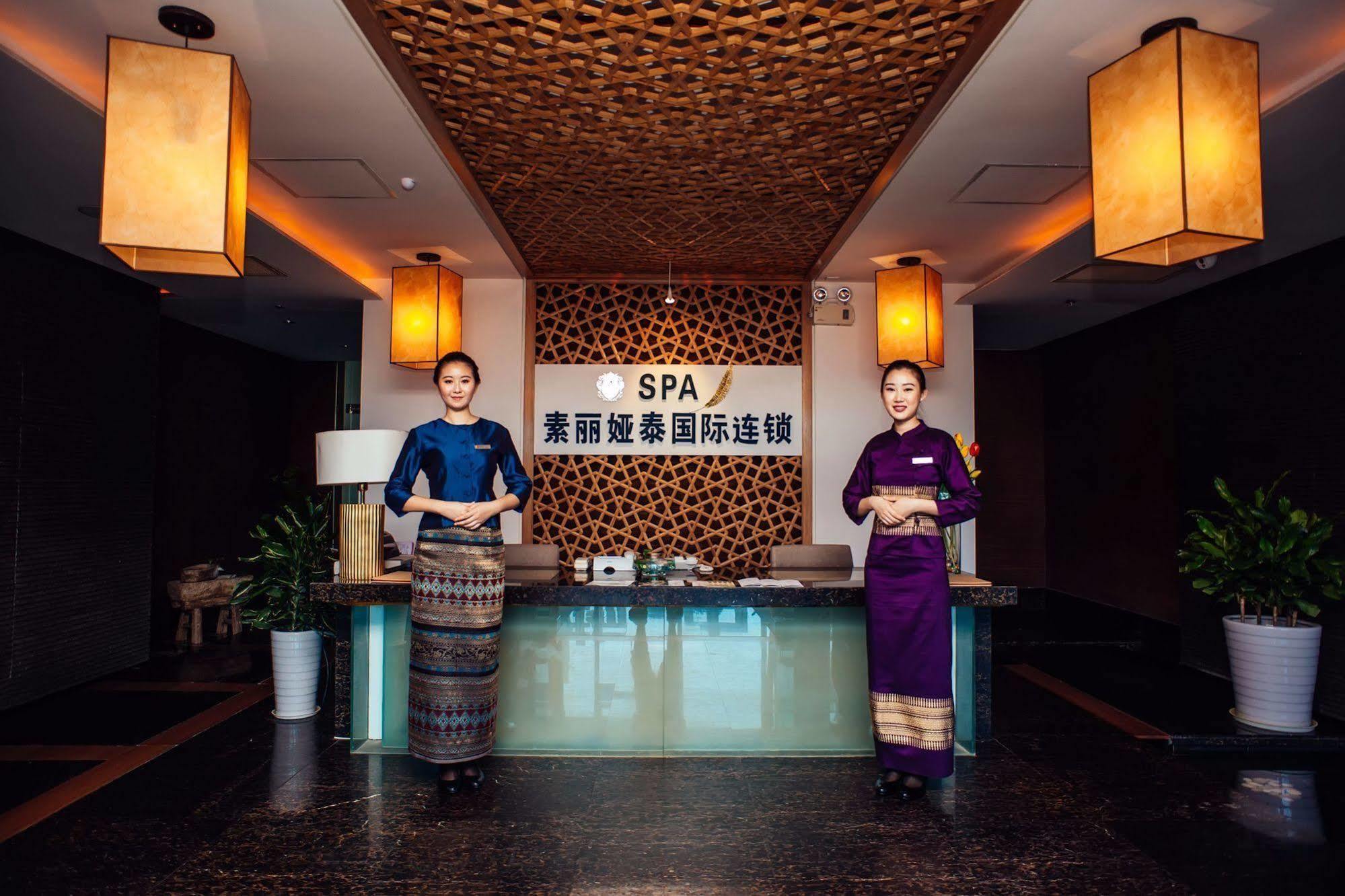 Weihai Haiyue Jianguo Hotel Екстериор снимка