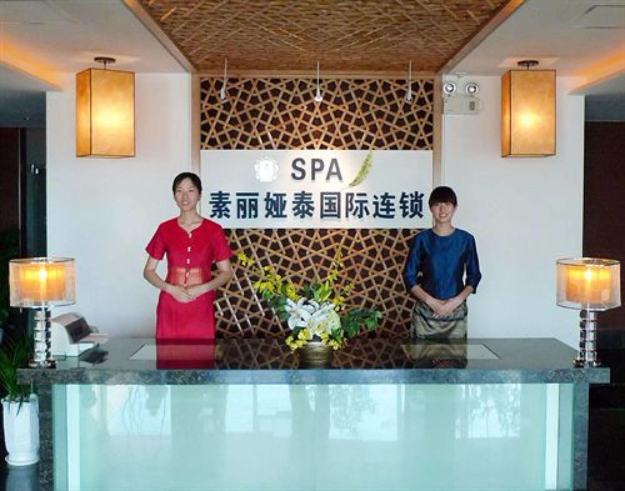 Weihai Haiyue Jianguo Hotel Екстериор снимка
