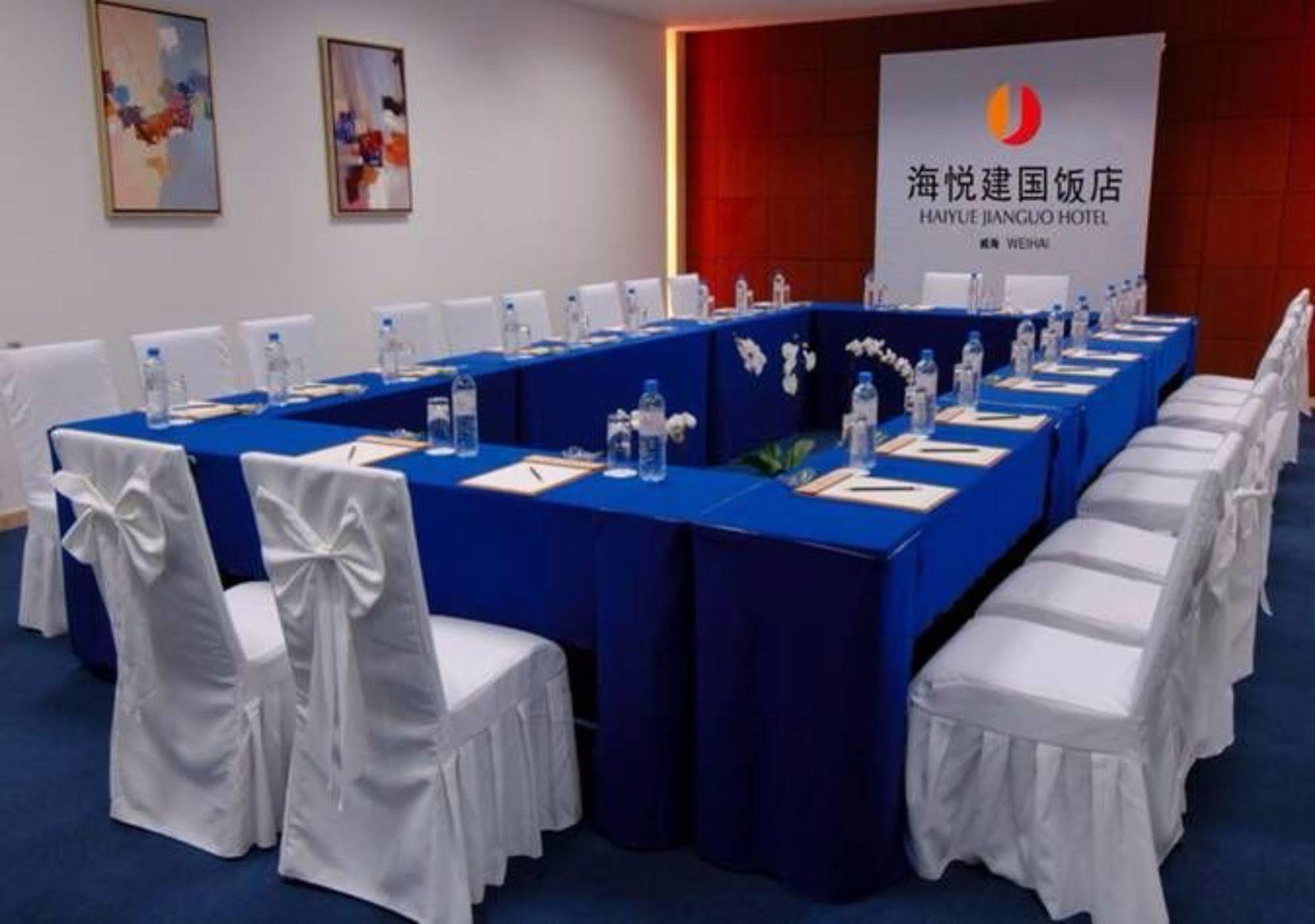 Weihai Haiyue Jianguo Hotel Екстериор снимка